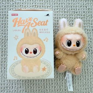 🤎 Pop Mart Labubu Have a Seat Pendant Plush - Baba with Box and Card 🤎